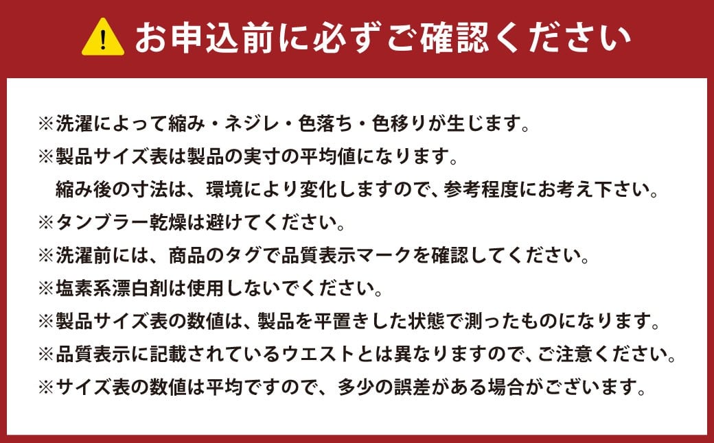 XX002-001-30 スリムストレート デニムパンツ ファッション おしゃれ 服 大阪府 阪南市