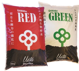 土壌改良材ペレットタイプ 20L1袋堆肥40L1袋 土壌改良材土壌改良材土壌改良材土壌改良材土壌改良材土壌改良材