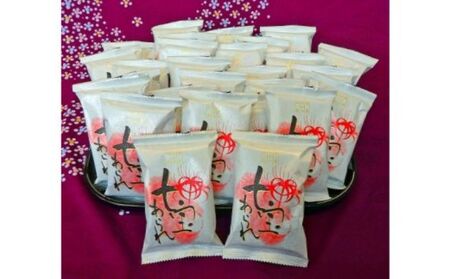 釜久米菓 七宝あられ27袋