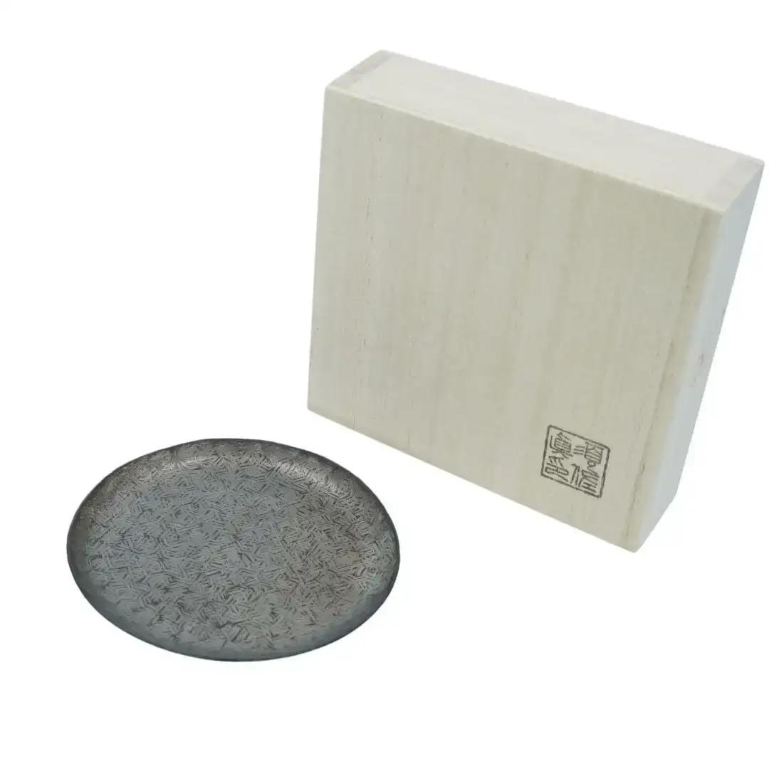 鎚起銅器 豆皿 交刃(こうば) 鎚起銅器 燕三条製 伝統工芸 日本工芸 金工 一点物 職人手作り 皿 小皿 食器 プレゼント ギフト お祝い 敬老【022S043】