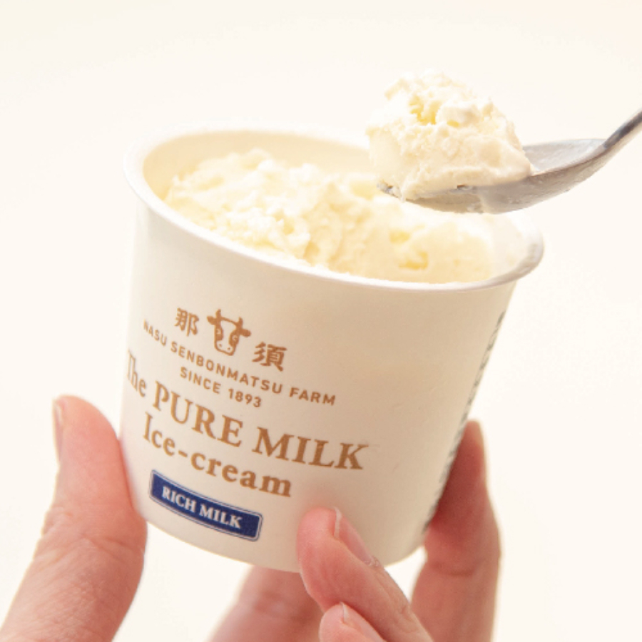 ＜那須　千本松牧場＞The PURE MILKアイスクリーム10個セット110ml/個×10個