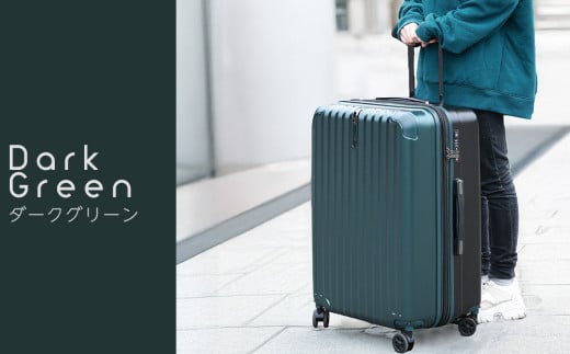 [PROEVO]ファスナーキャリー スーツケース 受託手荷物対応 Lサイズ(エンボス/D.グリーン) [10004S] 福岡県 大木町 株式会社 レクサス AY350