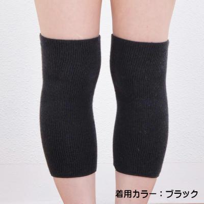 ふるさと納税 大和高田市 日本製 横のび マルチウォーマー(ショート) あったか ブラック (581-3356) |  | 01