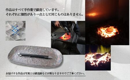 豊穣のキャッシュトレイ 雑貨 おしゃれ 小物 ケース ギフト 石川県 小松市 【あとりえ三昧亭】