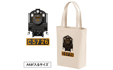 No.384 【C08】SL『C5726』グッズセット（02）