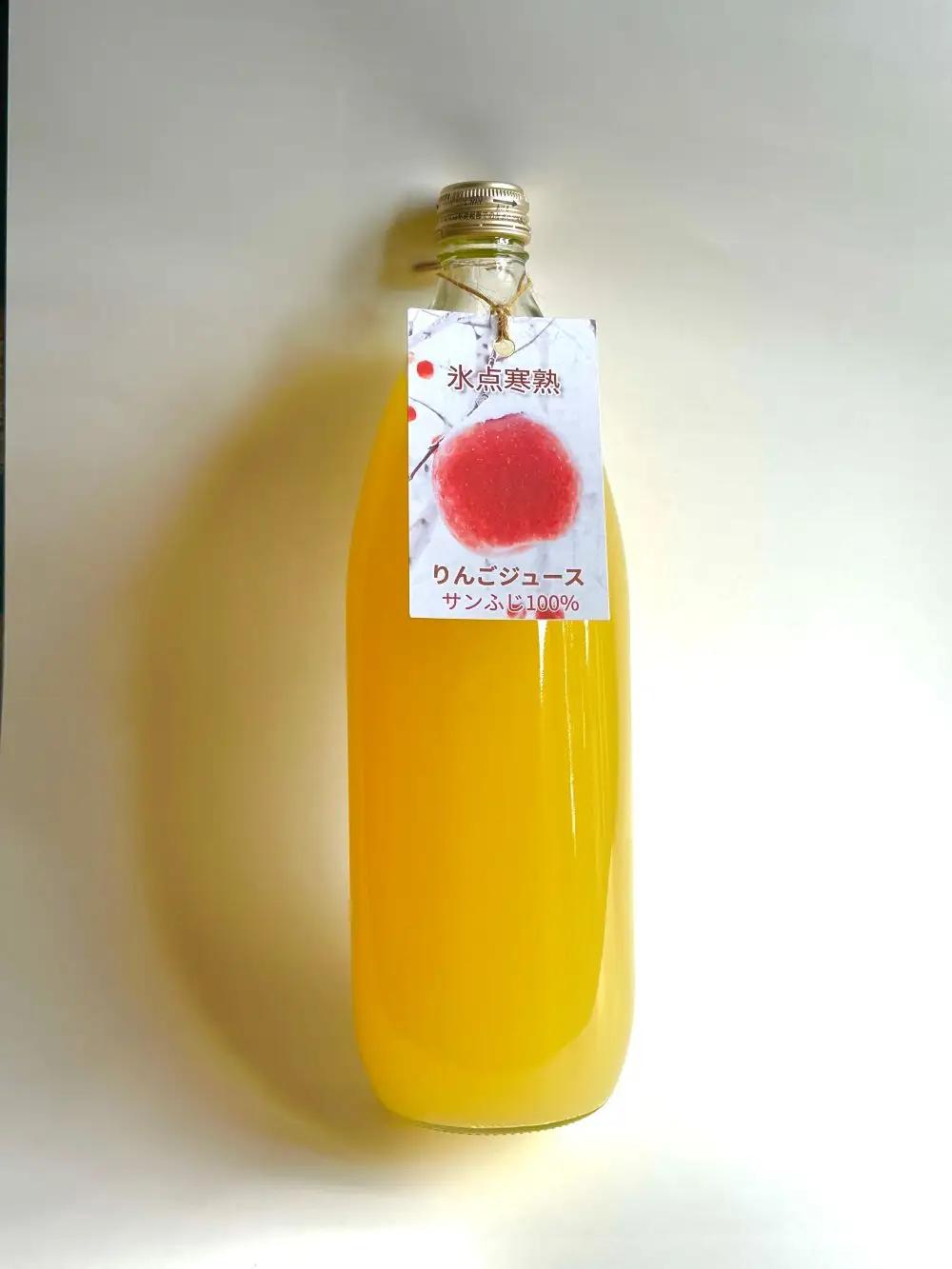 りんごジュース 1L×2本 氷点寒熟りんごジュース サンふじ100%ストレートフルーツジュース 青森県五所川原市
