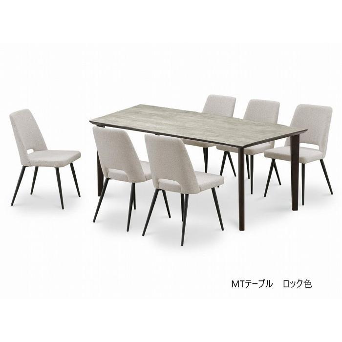 【ふるさと納税】【MTテーブル】メラミントップ180テーブル＜4色展開／2本または4本脚＞とDC-5イス＜2色展開＞6脚の7点セット | 日本製 ダイニングセット 6人掛け 幅180cm ダイニングテーブル ダイニングチェア 家具 大川家具 国産 メラミン 食卓テーブル 食卓 6人 6人用