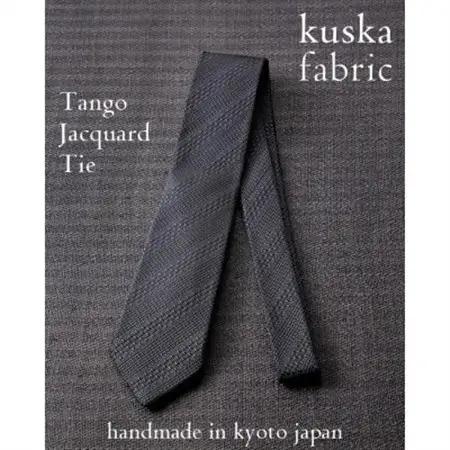 【手織りネクタイ】グレー 丹後ジャカードタイ kuskafabric 京都・丹後のシルク織物_装飾品・工芸品 ネクタイ・ベルト 服飾小物 _【1257556】