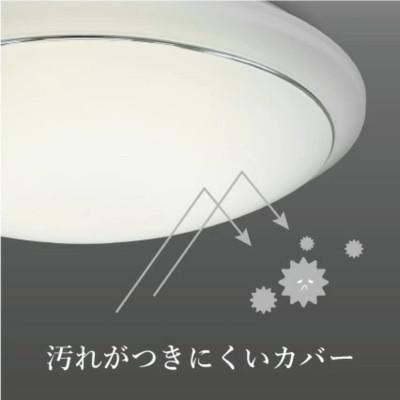 ふるさと納税 名張市 6畳用 抗菌・防汚LEDシーリングライト GC60174[53940252] |  | 03