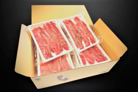 醤油筋子(紅子)250g×6P(計1.5kg) C-32033