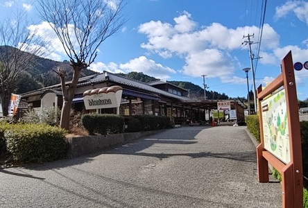 中山町産栗 栗ペースト 2kg 無糖 冷凍 栗 モンブラン お菓子作り パン作り 愛媛 伊予市｜D59
