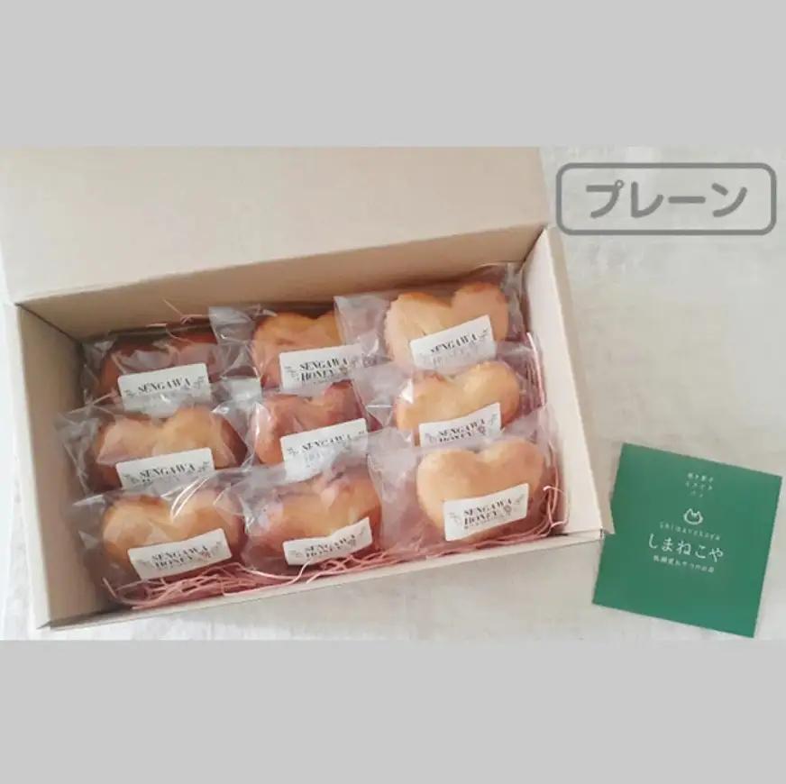 低糖質 ! 仙川 はちみつ マドレーヌ アソート  | 焼き菓子 砂糖不使用 しまねこや～低糖質おやつのお店