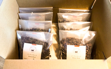 自家焙煎珈琲屋　Rowan Coffee ローワンブレンド（８００g）