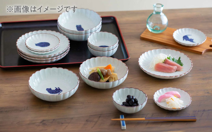 【波佐見焼】呉須猫 菊割小付・小鉢 8点セット【西海陶器】 [OA508]