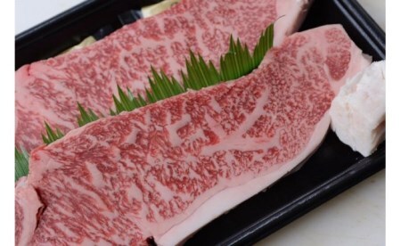 四万十麦酒牛 サーロインステーキ 400g(1枚～2枚) 麦酒牛 牛肉 サーロイン サーロインステーキ ステーキ肉 国産牛 肉 お肉 冷凍／Asz-06