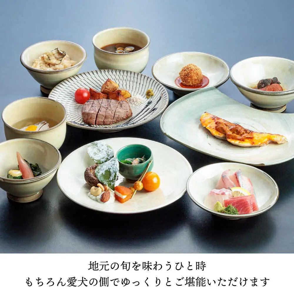 【愛犬と過ごす2階客室プラン】天ヶ瀬温泉HONJIN ペア宿泊券(1泊2食付き) トラベル 旅行 チケット 日田市 / 有限会社旅館本陣[ARGF004]