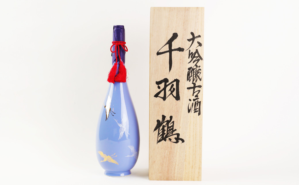 【木箱入り】久住千羽鶴 大吟醸古酒 900ml 日本酒 山田錦