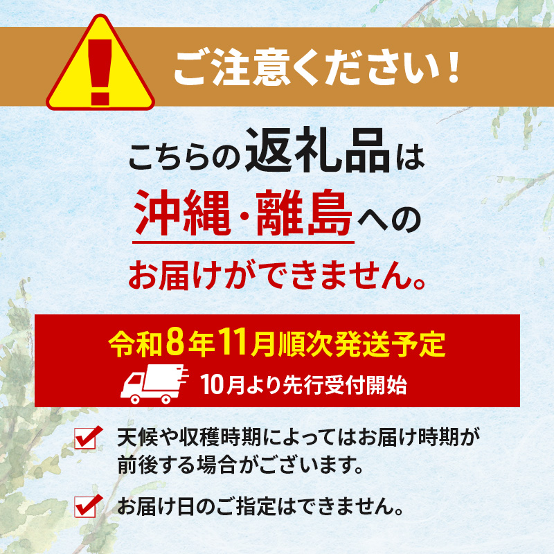 長ねぎ 約5kg 新鮮 野菜 ねぎ 葱 野菜 やさい 新鮮 鍋 薬味 焼
