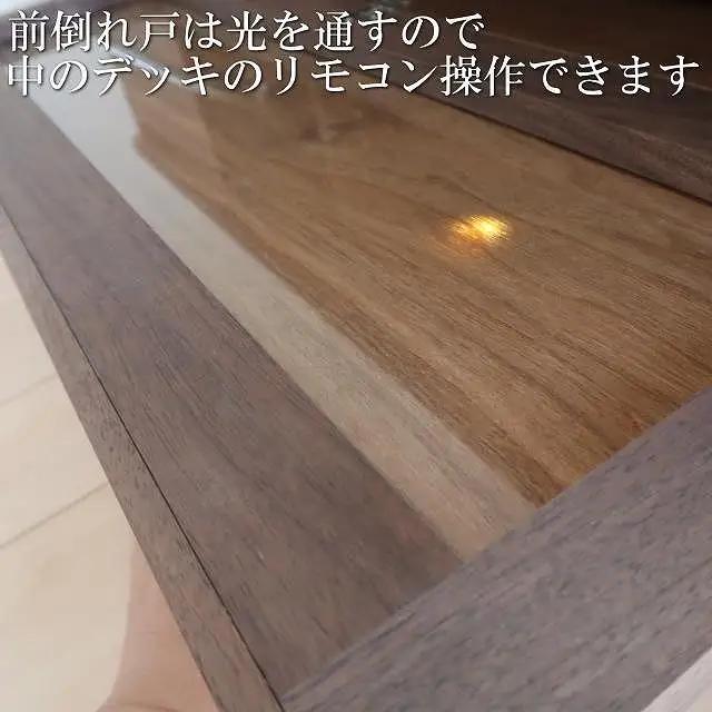 【幅179.4 奥行42 高さ46】ビビ180テレビボード（レッドオーク）