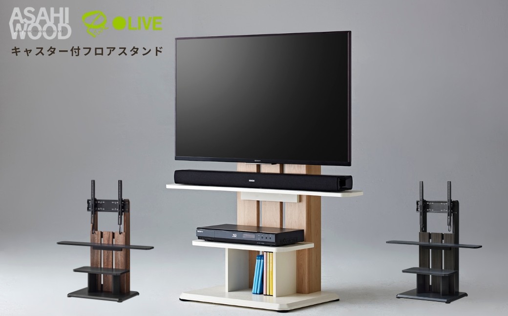 
                  テレビスタンド 朝日木材 ≪色が選べる≫ホワイト ブラウン ブラック 家具 シンプル TVスタンド キャスタ付 キャスター付 フロアスタンド テレビスタンド テレビスタンド テレビスタンド テレビスタンド テレビスタンド テレビスタンド テレビスタンド テレビスタンド ホワイト テレビスタンド ホワイト テレビスタンド ブラック テレビスタンド ブラック テレビスタンド 豊橋 テレビスタンド 豊橋
                