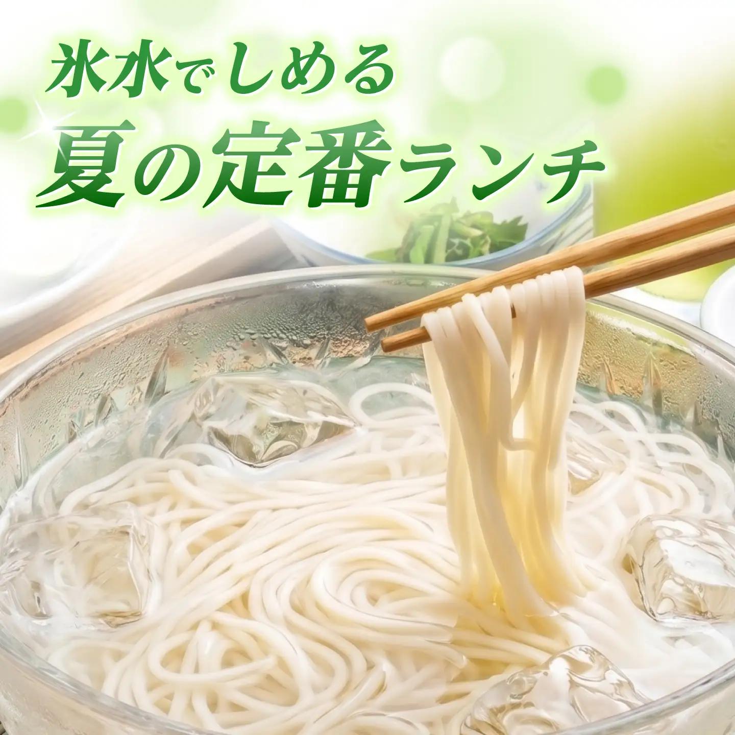 椿うどん300g×15袋 五島うどん うどん 乾麺 麺 保存食 業務用 大容量[RAO004] うどん 五島うどん 麺 うどん 五島うどん 麺 うどん 五島うどん 麺九州 長崎 