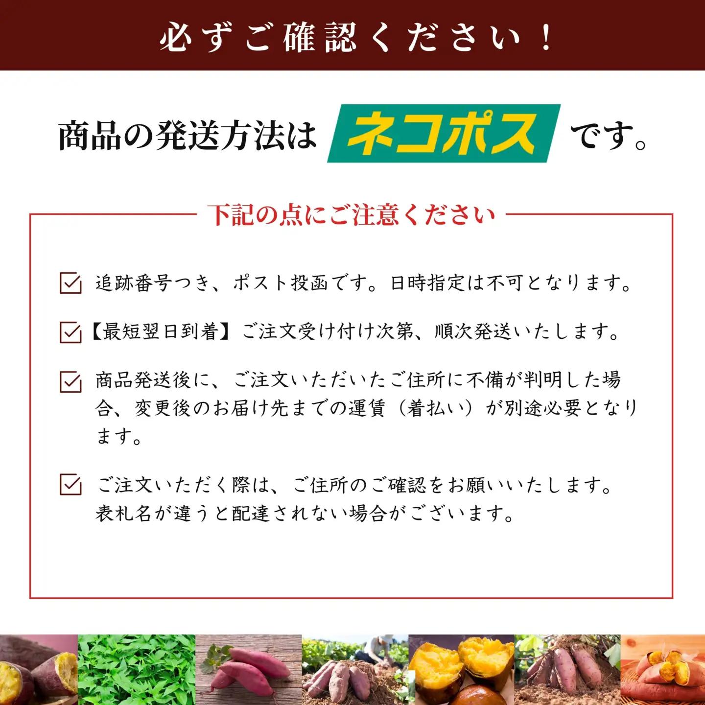 2683 【訳あり】 濃密 鹿児島県産 焼き芋 1kg KN097-003-02 野菜 菓子 さつまいも 冷凍