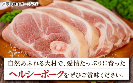 【6回定期便】ナルちゃんファーム ハムセット 5種 毎月2.1kg / ウインナー ソーセージ ハム / 大村市 / おおむら夢ファームシュシュ[ACAA354]