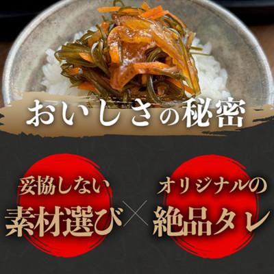 ふるさと納税 多賀城市 満足する仙台松前 1kg |  | 01