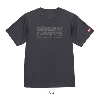 
                  JTTA公認　卓球ユニフォーム＜男女兼用(ドライ):Lサイズ＞ブレイクリミット　スミ(灰色)【1656317】
                