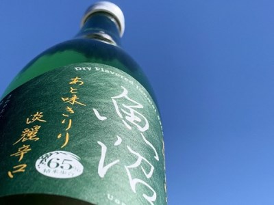 【ふるなびWEEK対象】【地酒】越後湯沢の地酒 白瀧酒造 バラエティセットA1 720ml×3本 630ml×1本