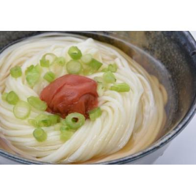ふるさと納税 島原市 島原手延うどん 山水の糸 3袋 (200g×3)DE274 |  | 01