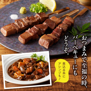 こだわり厚切り牛タン串（40g×20本） _U98-0006