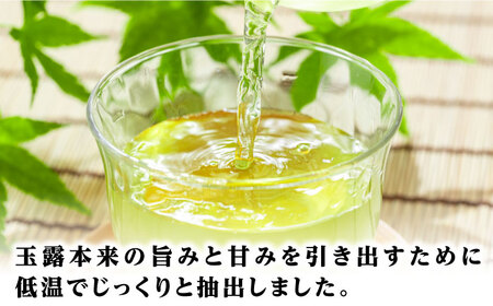 福岡の八女茶 玉露 ボトル缶 290g×24本 お茶 緑茶 八女茶 おちゃ 飲み物 ドリンク 飲料 福岡県産 広川町 / JAふくおか八女農産物直売所どろや[AFAB014]