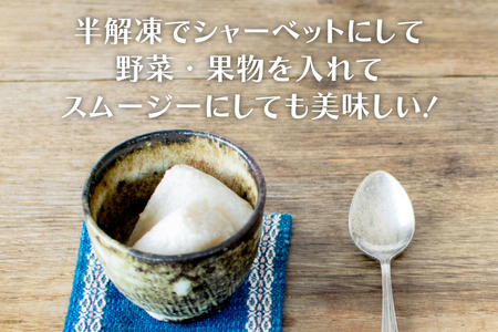 AK002　こだわり酵母の米糀100％甘糀（あまこうじ）