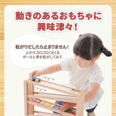 ふるさと納税 天理市 木製おもちゃのだいわの吊橋ミニコースター |  | 02