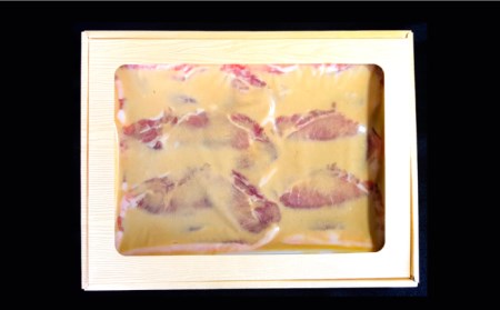 【12回定期便】雲仙もみじ豚 サーロイン ロース 西京味噌漬け Ｗセット 1kg / 南島原市 / はなぶさ[SCN111]