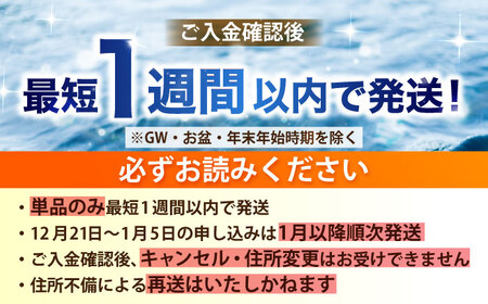 【最短1週間以内発送】日田天領水(ラベルレス) 500ｍl×24本　日田市 / グリーングループ株式会社　みず 水 ミネラルウォーター[AREG059]