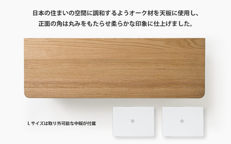 IF WALL L（Wood）