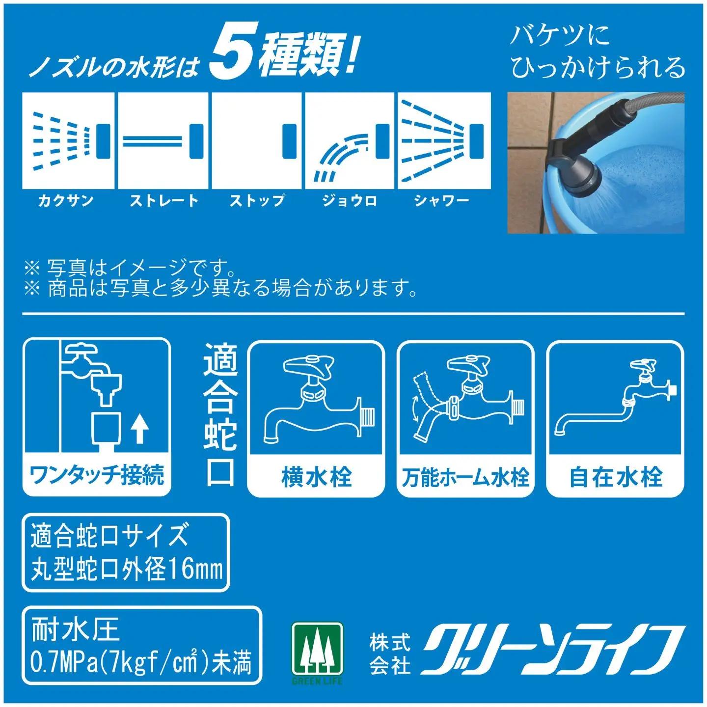 アルミ鋳物ホースリール Gフローラ25m サンドグレー グリーンライフ