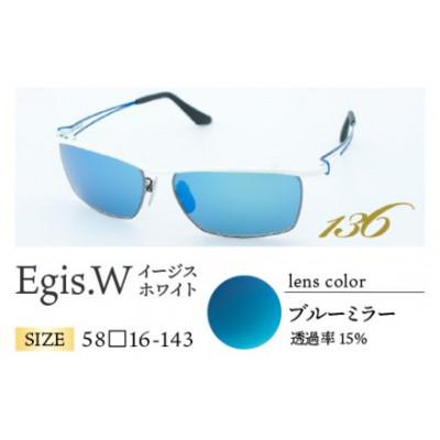 ふるさと納税 鯖江市 Egis.W 5206　ブルーミラー |  | 03