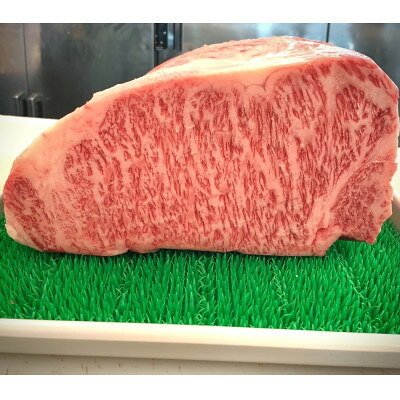 【ふるさと納税】飛騨牛サーロインステーキ180g×5枚　計900g【配送不可地域：離島】【1630394】