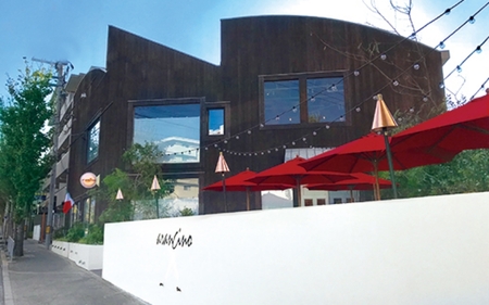 アランチーノOSAKA　お食事券　9,000円分【食事券 イタリアン 食事券 ピッツァ 食事券  9,000円分 食事券チケット 食事券チケット ギフト 食事券チケット お中元 食事券チケット お歳暮