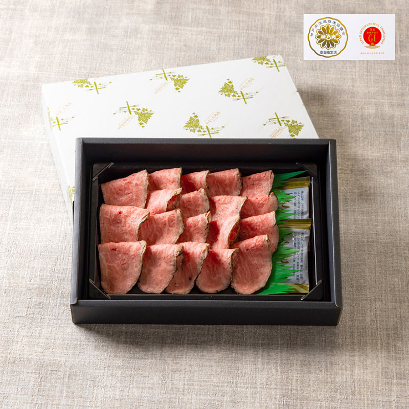 兵庫県産　神戸ビーフ炙りロースト（タタキ風）200g