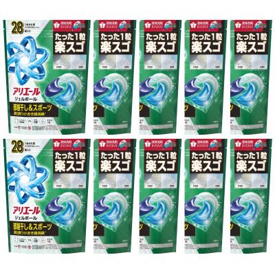 ふるさと納税 藤岡市 P&amp;G　アリエールジェルボールプロ　部屋干し用　つめかえハイパージャンボサイズ(28個入り)×10個