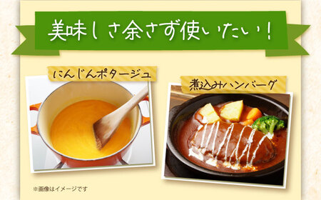 【6回定期便】黒田五寸人参ジュース720ml 12本セット 総計72本 大村市 おおむら夢ファームシュシュ[ACAA157]