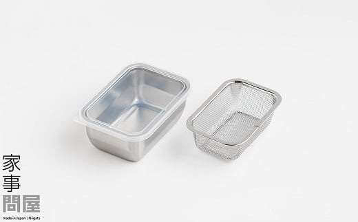 家事問屋 システムバット・下ごしらえ角ザル1/4 FC010383