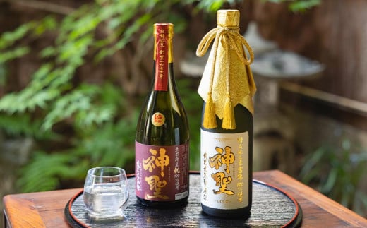 
【山本本家】山田錦 純米大吟醸原酒ゴールド・神聖 京都産祝純米大吟醸（720ml×2本セット）
