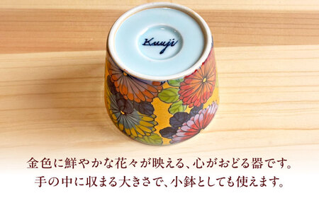 【房 空路】百花繚乱 フリーカップ 金[UEU003]