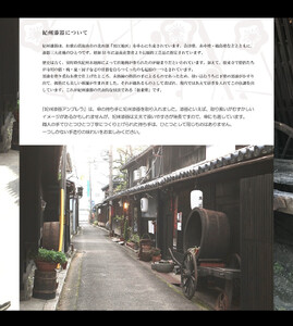 ［ふるさと納税］anon 市松模様 晴雨兼用傘 根来塗り 黒コーティング加工 紀州漆器アンブレラ 和柄 日傘  UVカット率100％ UPF50+ 折りたたみ傘 ギフト箱入り