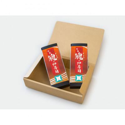 ふるさと納税 鰺ヶ沢町 幻の魚 イトウ 押寿司 2本 真空冷凍パック[53841472] |  | 01